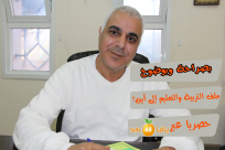 فيديو: قريباً عبر يافا 48 برنامج "بصراحة وبوضوح - ملف التربية والتعليم إلى أين؟"